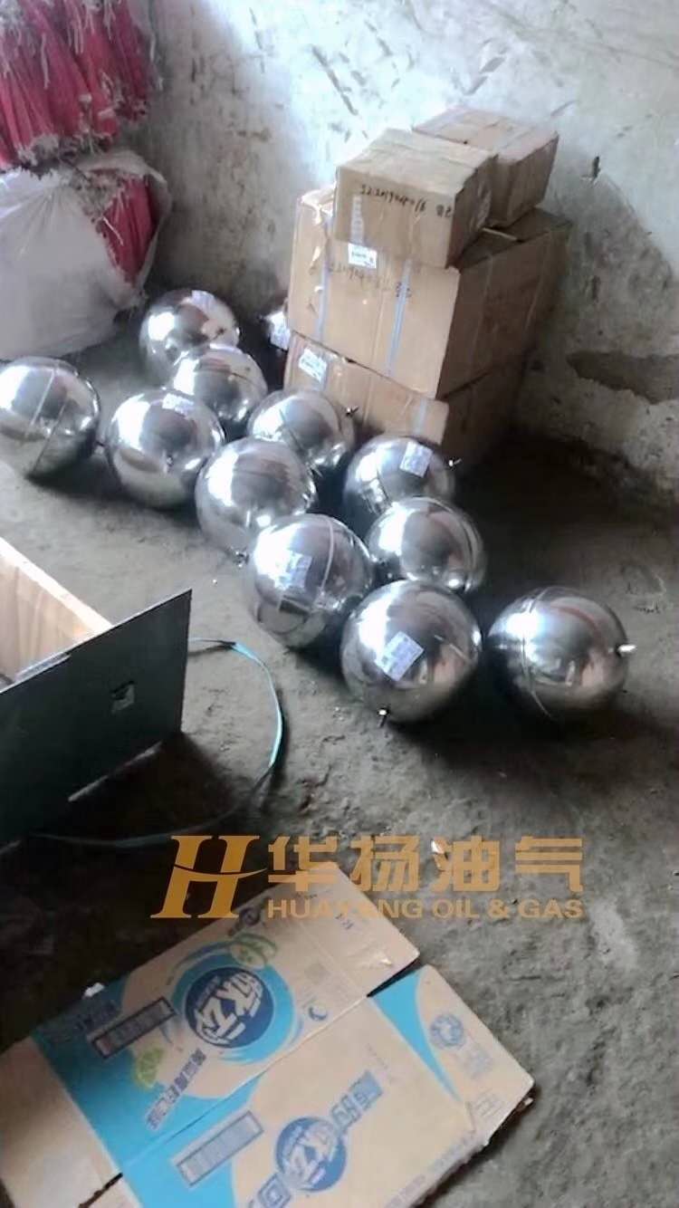 液位標(biāo)尺2