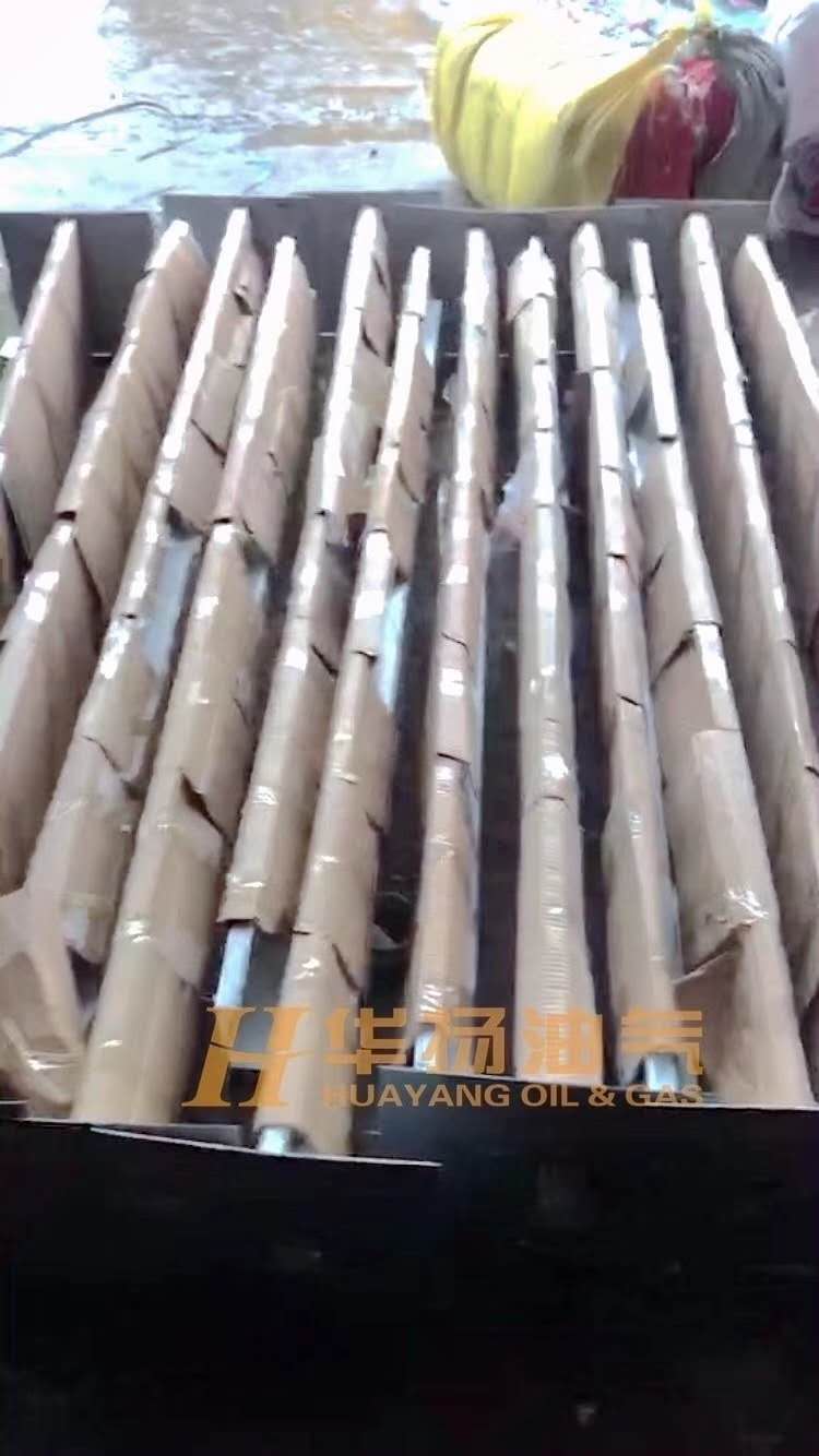 液位標(biāo)尺1